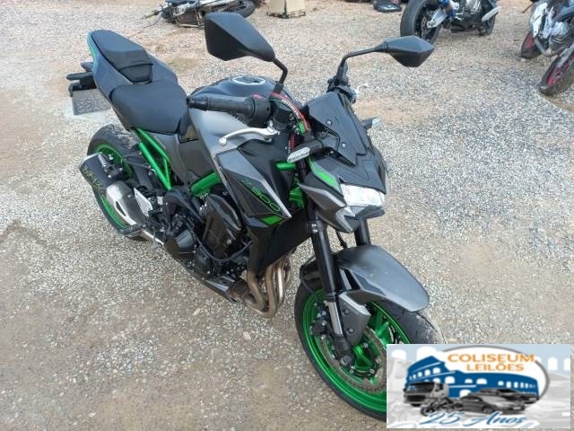 KAWASAKI Z900 2023